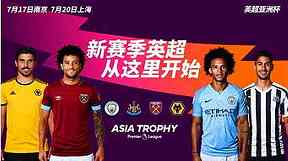 2025U18外角球路，诱打与保送只差一点